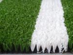 Sport Hard Wearing Artificial Grass White 50mm PP PE Fabric Material