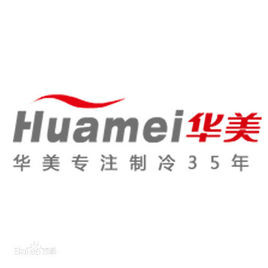 ISO9001 Eco Friendly Cathodic Electrodeposition Painting For Refrigerator