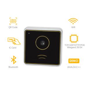 Quality QRCode Outdoor ISO14443A RFID Access Control System wholesale