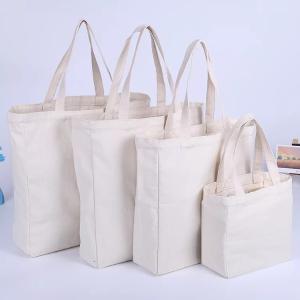 Quality Silk Screen Promotional Giveaway Bags , Beautiful Navy Gift Bags Bulk wholesale