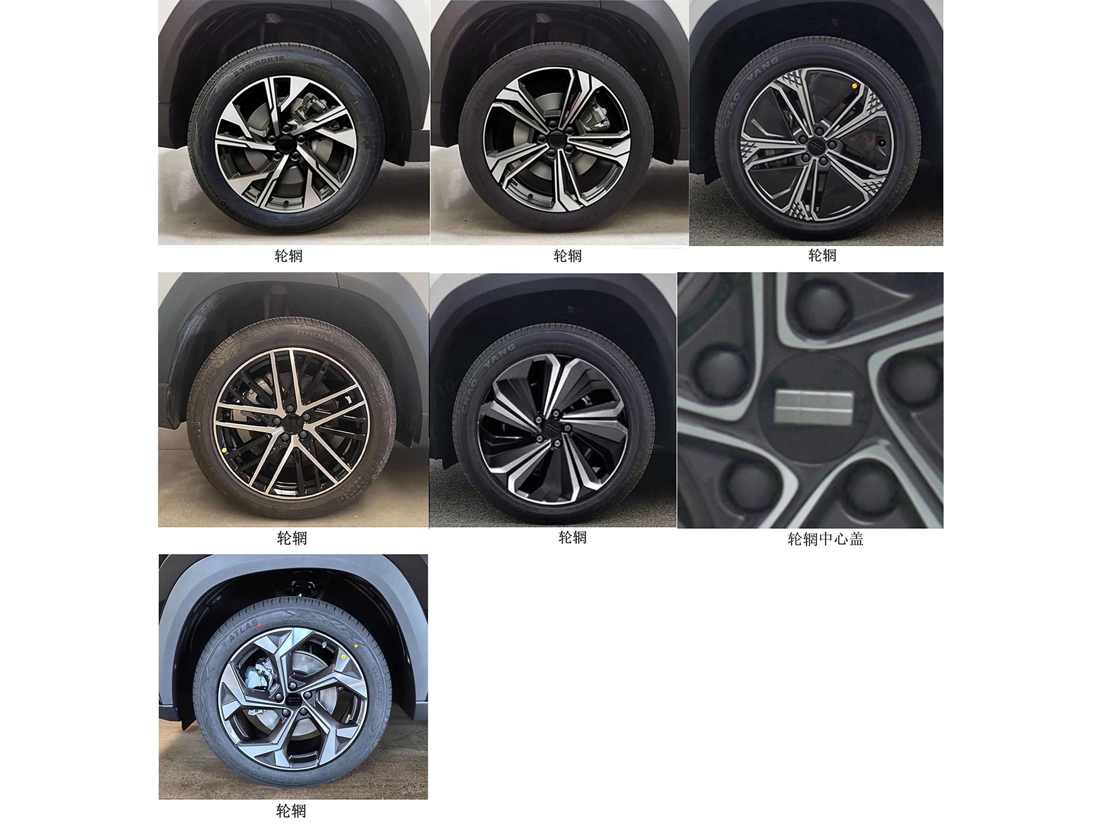 Geely Galaxy L7, powered by 1.5L and 1.5T engines, with a combined range of 1,370km and a pure electric range of 115km. a cost-effective plug-in