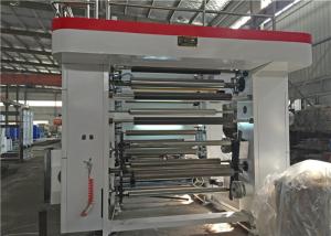 Quality 8 Colors High Speed Gravure Printing Machine Φ90 - Φ390mm Printing Cylinder Dia wholesale