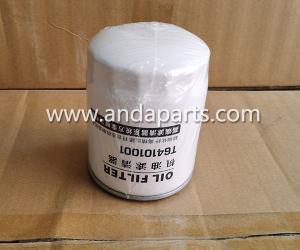 Quality Good Quality Oil Filter For Yuchai JX0810A wholesale