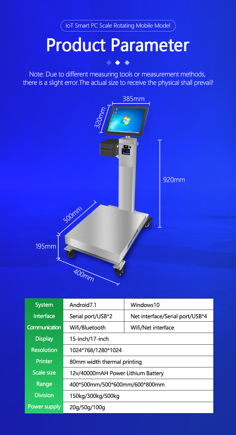 Rotating 15inches Android Display Touchscreen Industrial Platform Scale 40cm by 50cm