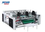 Semi Automatic Corrugated Box Carton Gluing Machine 1150x1060mm Paper