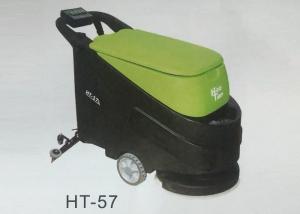 China Portable Industrial Floor Sweeping Machines Easy Operation High Efficiency on sale