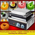 Press Plate Commercial Donut Maker Machines Auto Multiple Doughnuts