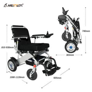 Quality 125KG Load Multifunction Lightweight Electric Wheelchair For Handicapped wholesale