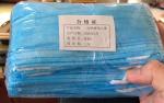 Skin Frienldy Disposable Safety Mask Environmental Friendly Direct Contact