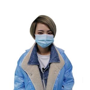 Quality Comfortable Hygienic Face Mask Personal Care Disposable Non Woven Face Mask wholesale
