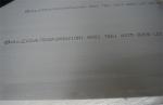 Durable Rolled Aluminium Sheet , High Weldability 6061 Aluminum Tooling Plate