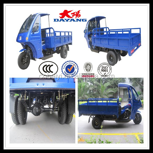 Motorized Cargo Tricycle 250cc 2015 3 Wheel Motorcycle with Motorized Driving Type