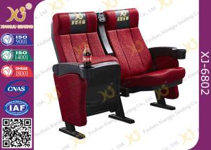Quality Ergonomic Steel Frame Powder Coated Cinema Theater Chairs With Cupholder wholesale