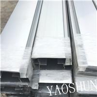 Quality Aluminum alloy/PVC frame wholesale