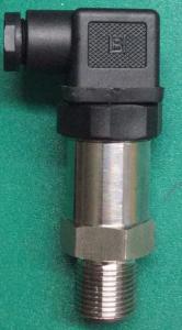 Quality High Accuracy Gauge Pressure Transmitter 24VDC 316L Stainless Steel wholesale