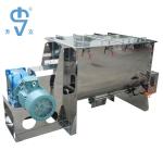 Stainless Steel Horizontal 1000L Ribbon Blender For Flour Powder