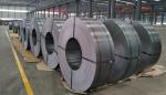 Q195 Q235 Prime Full Hard Cr Coil 685mm Width