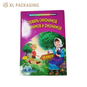 Quality Hardcover Paper Cardboard Pop Up Story Book Kids Pop Up Books Printing wholesale
