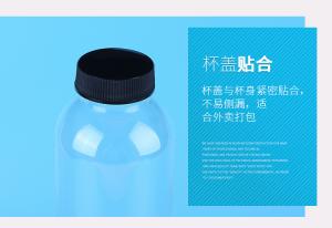 Quality Disposable PET Clear Plastic Drinking Bottles with Black Screw Cap wholesale