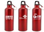 stock aluminum sports water bottle, stainless steel and aluminum water bottle