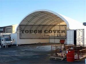 Quality 14m(46') Container Mounted Cover Shelter,low budget large space wholesale