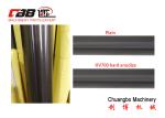Al300 Aluminum Alloy Guide Roll