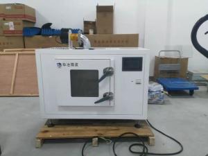 Quality Lab / Industrial 150 Degrees Microwave Reactor Drying Centrifugal Fan Remote Control wholesale