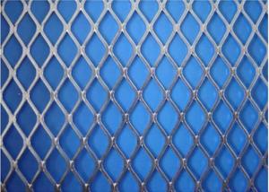 Quality Electric Galvanized Stretched Steel Mesh , Silver Plain Expanded Metal Sheet wholesale