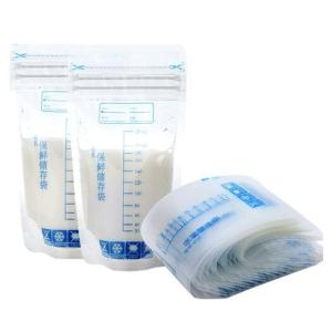 Quality Transparent Standing k Breast Milk Pouches wholesale