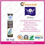 Construction Nontoxic Polyurethane Sealants 310ml Adhere To Concrete / Glass