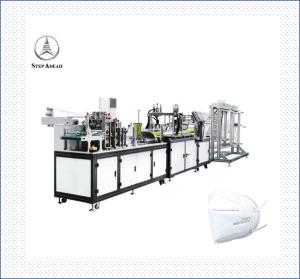 Quality Semi Automatic 5 Ply 3D Non Woven Mask Making Machine wholesale