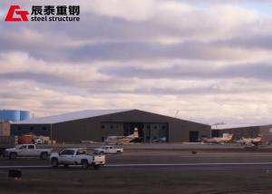 Quality Seismic Resistant Custom Aircraft Hangars Aviation Building Steel Structure wholesale
