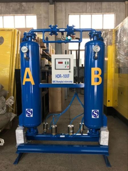 Industrial Air Treatment Equipment Regenerative , Heatless Desiccant Compressed