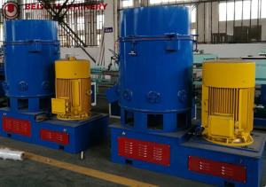 Quality Eco Friendly Plastic Recycle Pellet Machine BS-300 PE / LDPE Bag Agglomerator Machine wholesale