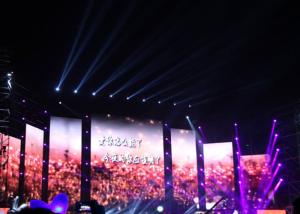 Quality P3.91mm Stage Rental LED Display wholesale