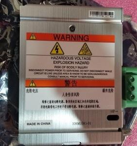 106M1081-01 3500/15 Bently Nevada Parts Universal AC Power Input Module