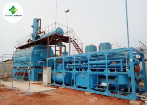 Quality Energy Saving Distillation Used Motor Oil Used Engine Oil Recycling Machine In India wholesale