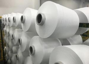 Quality Raw White Virgin PET FDY Yarn High Stretch Full Dull 150D/72F wholesale