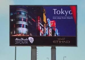 Quality P3.91mm Outdoor Fixed Led Display 1000x1000mm Front Service Led Display wholesale