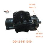 D04-2-3411010 Power Steering Gear For DONGFENG