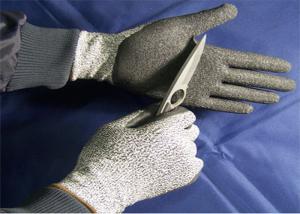 Quality Super Thin Non Cut Kitchen Gloves Ultrafine Nitrile Foam Coating 24 - 26cm Length wholesale