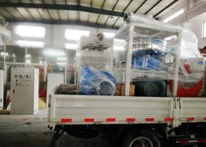 Quality Polyethylene Shredder Plastic Machine , Automatic Industrial Plastic Grinder 3900rpm wholesale