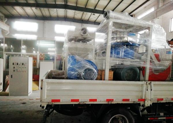 Polyethylene Shredder Plastic Machine , Automatic Industrial Plastic Grinder