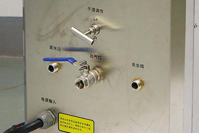 24kw Car Wash Vapor Machine 1Mpa High Pressure Steam Washer