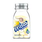 Small Vitamin Sugar Free Mint Candy Customized Flavor