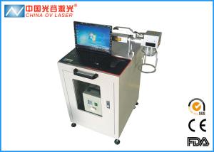 Quality Ha50HZ/10A Handheld Laser Engraving Machine For Jewelry Ring Metal wholesale