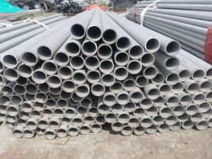 Quality 6 Inch SS Round Pipe wholesale