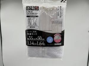 Quality Laundry bags wholesale