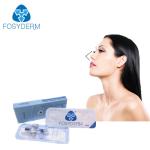 Fosyderm Dermal Filler Hyaluronic Acid Gel Injection Facial Beauty