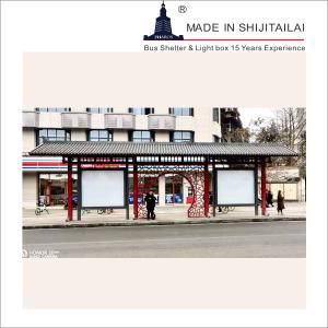 Quality ROHS 26W Fluorescent Tube Clear Channel Bus Stop wholesale